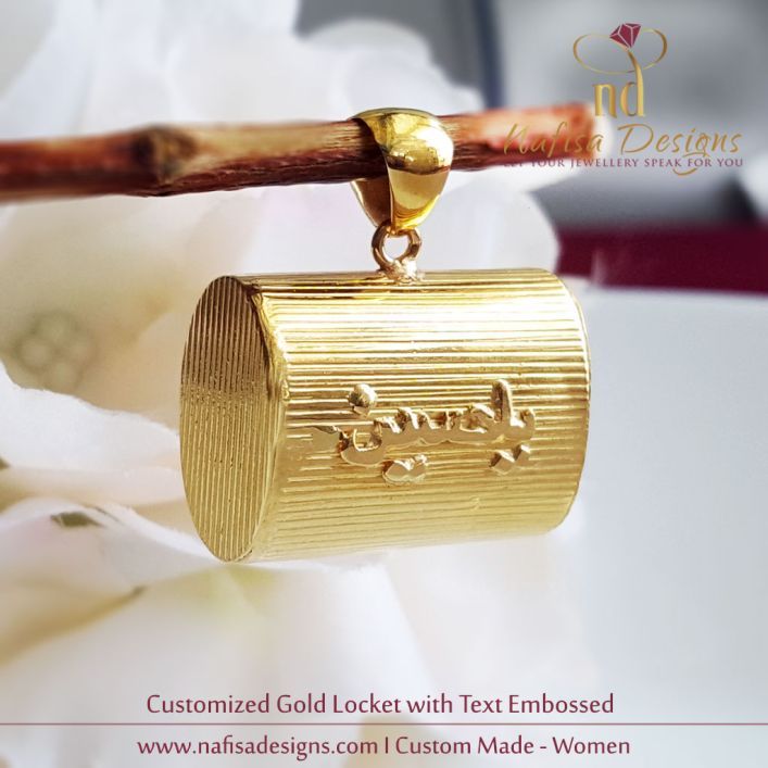 Customized Gold Locket with Text 