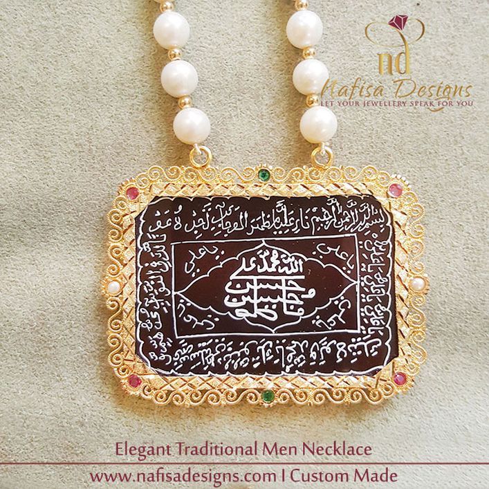 Elegant Traditional Men Necklace