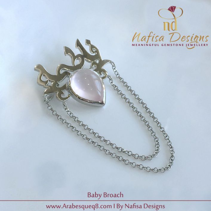 Baby Brooch