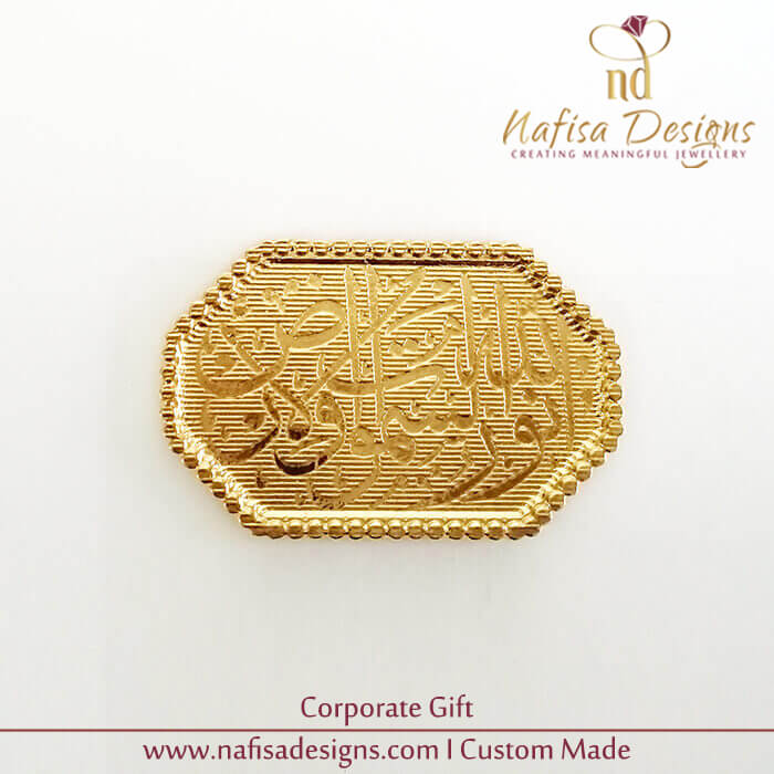 Arabic Calligraphy Souvenirs