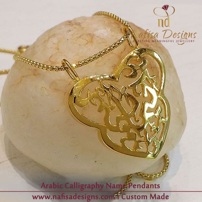Arabic Calligraphy Name Pendants