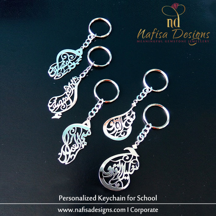 Personalized Keychain for school