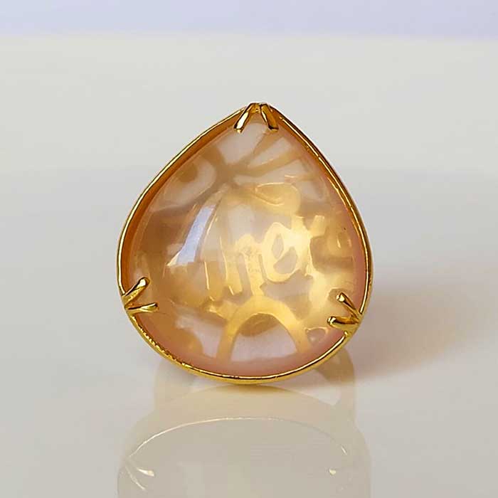 Tahera Rose Quarts Ring