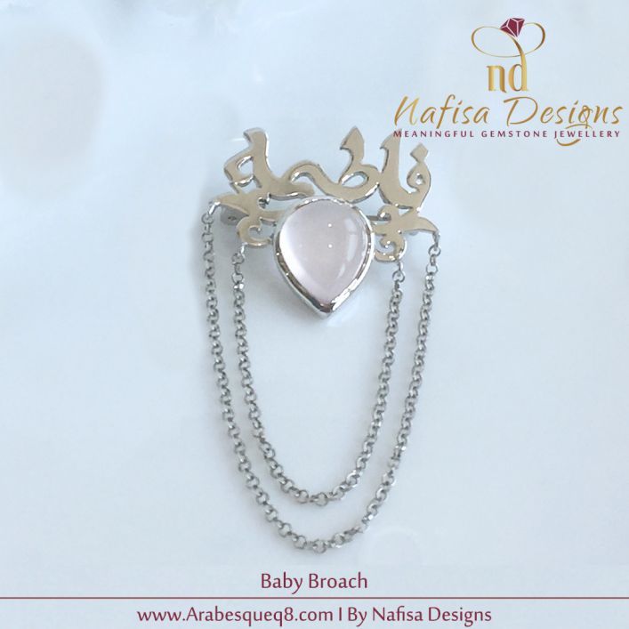 Baby Brooch