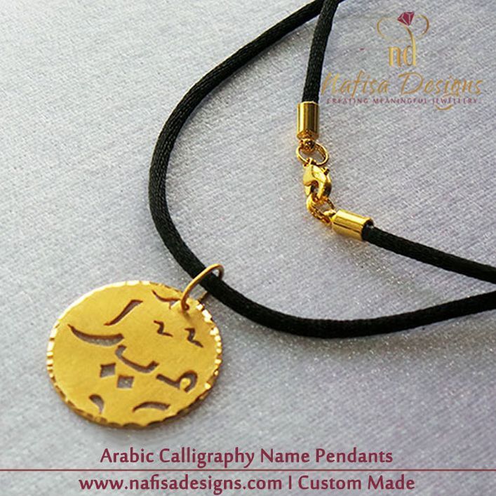 Arabic Calligraphy Name Pendants