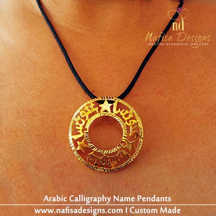Arabic Calligraphy Name Pendants