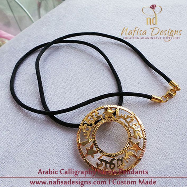 Arabic Calligraphy Name Pendants