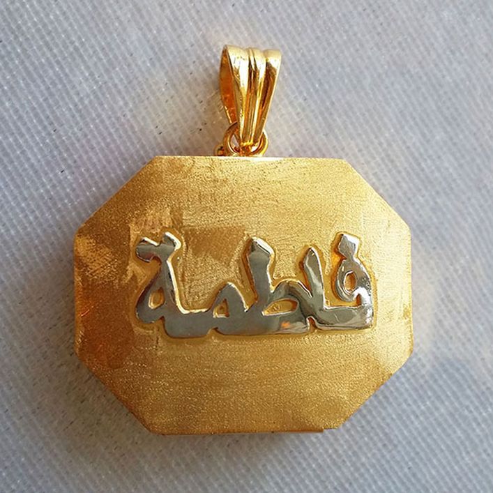 Hexagon Shape Gold Locket (Bespoke)