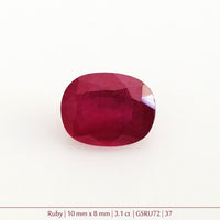 Ruby Gemstone - 3.1 ct.   8mm