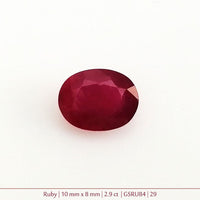 Ruby Gemstone - 2.9 ct.  8mm