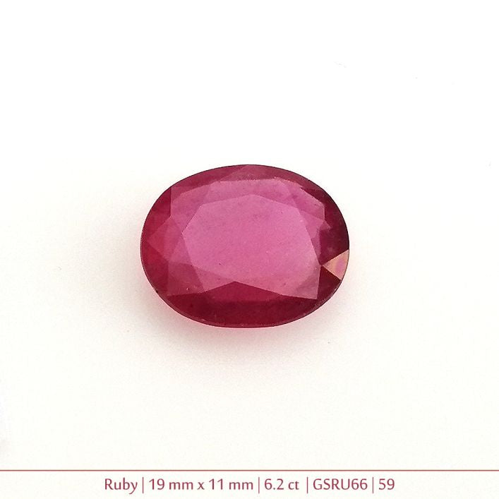 Ruby Gemstone - 6.2 ct  11mm