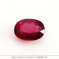 Ruby Gemstone - 9.5 ct.  11mm
