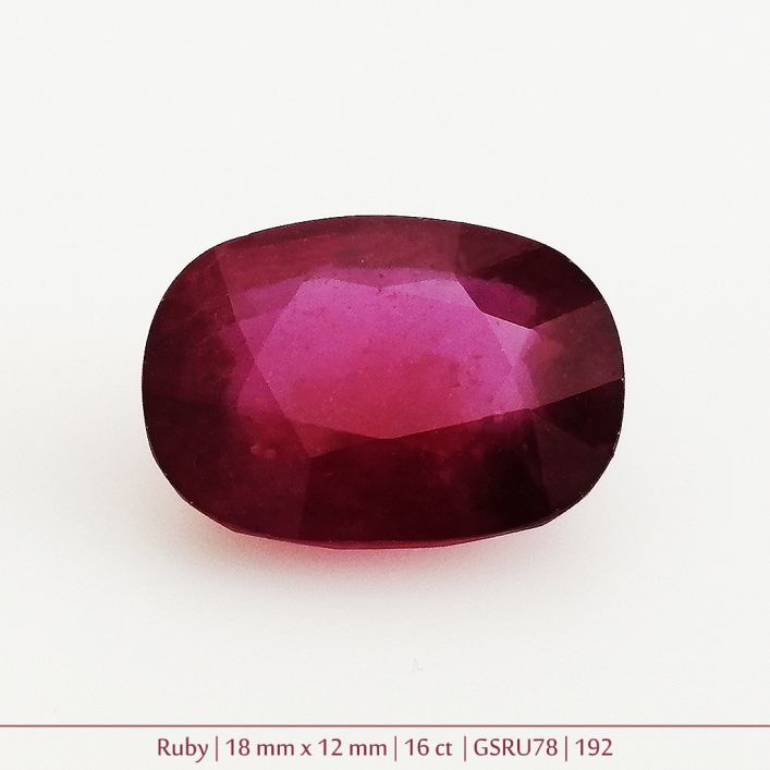 Ruby Gemstone - 16 ct.  12mm