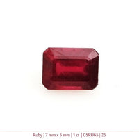Ruby Gemstone - 1 ct  5mm