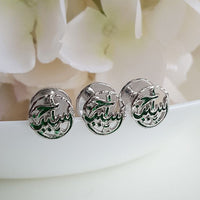 Ya Husain Kurta Buttons - Green