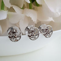 Ya Husain Kurta Men Buttons - Red (3Pcs)