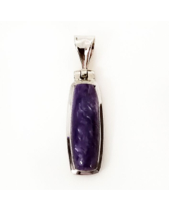 Charoite Pendant in high quality silver ready available at Nafisa Designs, Manchester UK. Free Global Shipping!
For Inquiries Call or WhatsApp: +447878581702 OR +96567725075