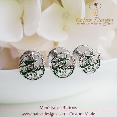 Men's Kurta Buttons