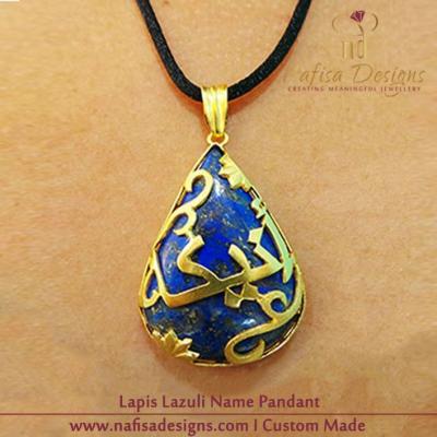  Lapis Lazuli Name Pendant